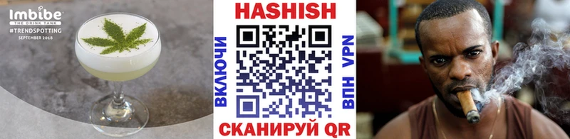 Еда ТГК марихуана  blacksprut как войти  Качканар 