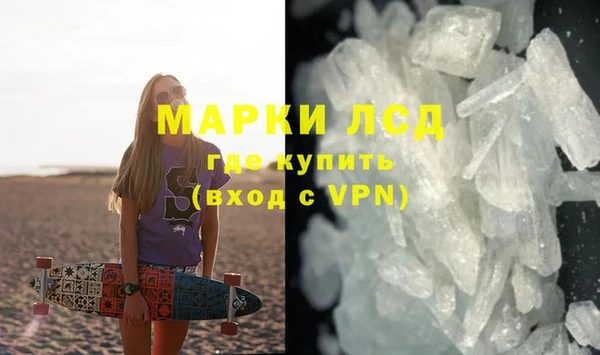 каннабис Нефтекумск
