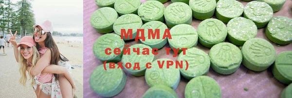 винт Нея
