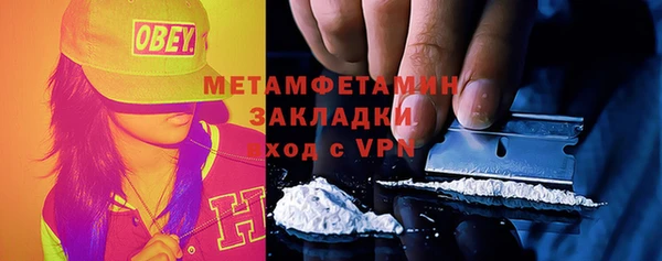 Альфа ПВП Тихвин