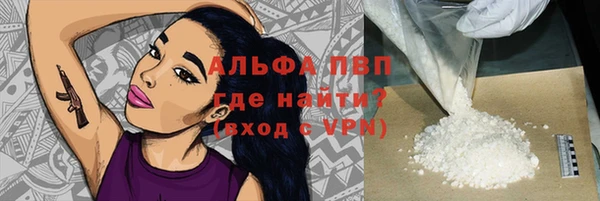 винт Нея