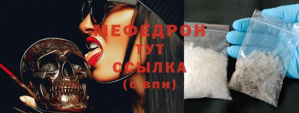 винт Нея