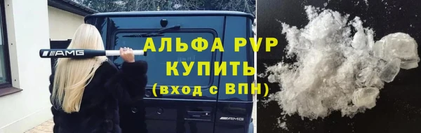 ECSTASY Наволоки