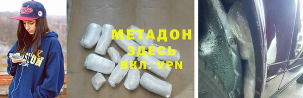 mdma Ельня