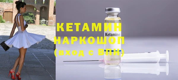 каннабис Нефтекумск
