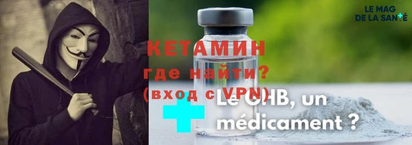 mdma Ельня