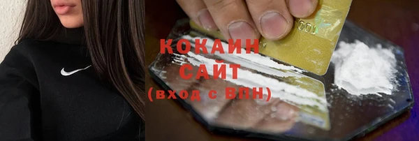 каннабис Нефтекумск