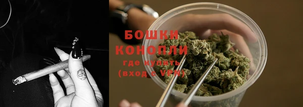 метадон Нефтегорск