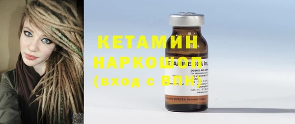 каннабис Нефтекумск