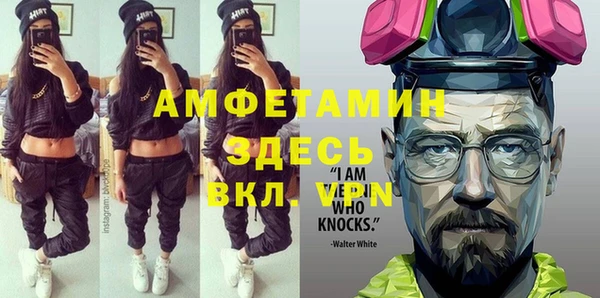 винт Нея