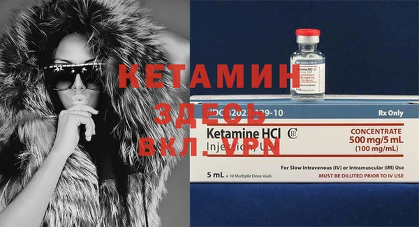 каннабис Нефтекумск