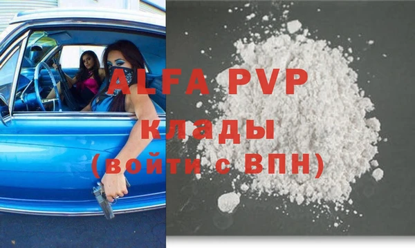 гидропоника Россошь