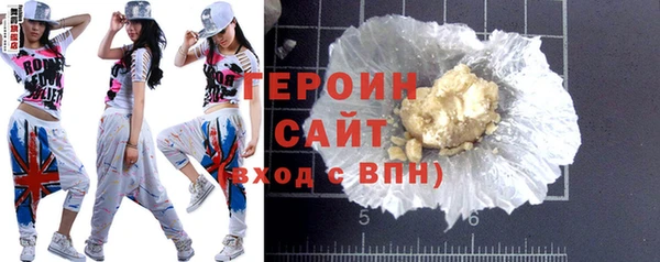 винт Нея