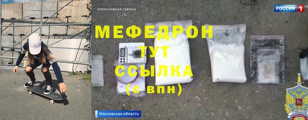 винт Нея