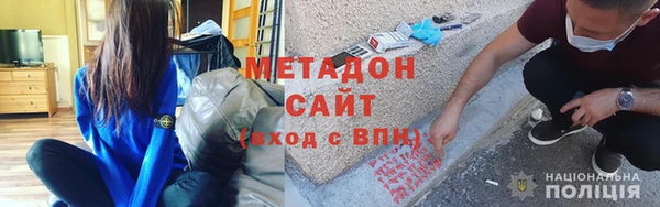синтетический гашиш Ростов