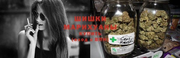 метадон Нефтегорск