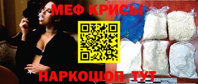 альфа пвп VHQ Гусев