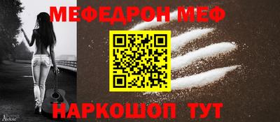 мдпв Волжск