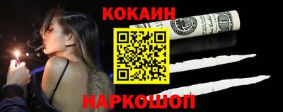 мефедрон VHQ Гусь-Хрустальный