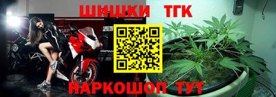 меф VHQ Волжский