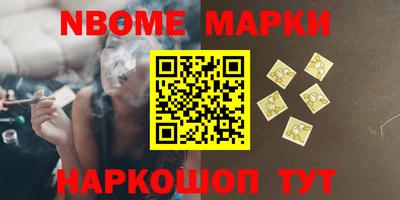 мдпв Волжск