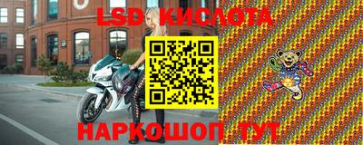 мдпв Волжск