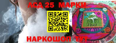 мдпв Волжск