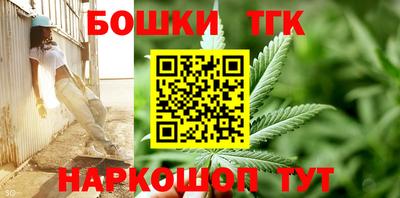мдпв Волжск