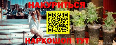 прущая мука Азнакаево
