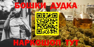 мдпв Волжск