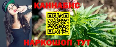 меф VHQ Волжский