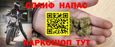 меф VHQ Волжский