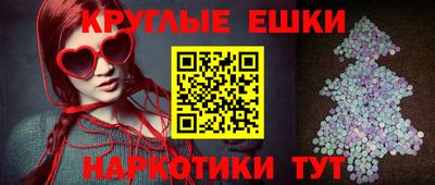 мдпв Волжск