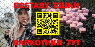 мдпв Волжск