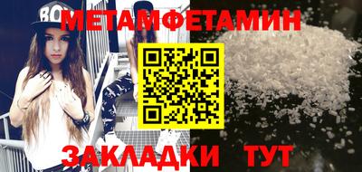 мдпв Волжск
