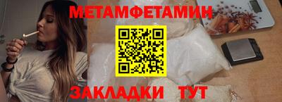 мдпв Волжск