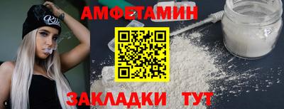 мдпв Волжск