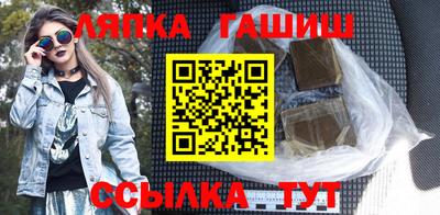 меф VHQ Волжский