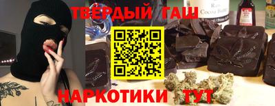 2c-b Волгодонск