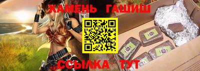 меф VHQ Волжский