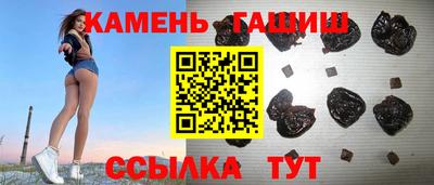 меф VHQ Волжский
