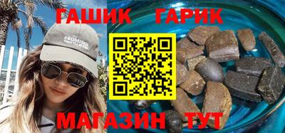 мдпв Волжск