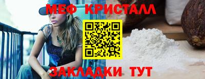 мдпв Волжск