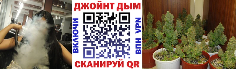 Каннабис Ganja  цена наркотик  Качканар 